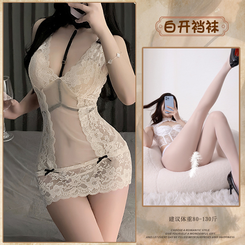 피부색 + 흰색 가랑이 없는 양말