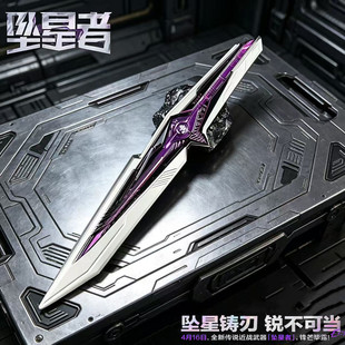 �����މ�����ģ�ͺϽ�ȫ������߅�����[���Ʒ��Ƥcos���߹�ˇƷ