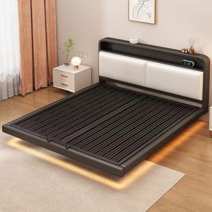 Modern Minimalist Floating Bed Without Headboard, Italian-Style Minimalist Wrought Iron Master Bedroom Double Bed, Tatami Frame Suspended Bed