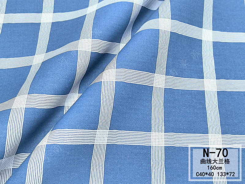 Ropa de cama médica tela médica de sarga de algodón blanqueado resistente al cloro Impresión de tres piezas ventas directas de la fábrica médica