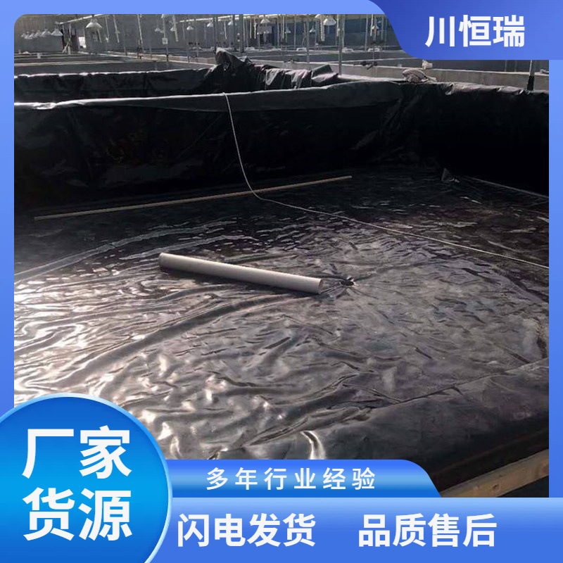 HDPE防渗土工膜 人工湖鱼塘养殖膜 沼气池垃圾填埋场防渗膜喀什