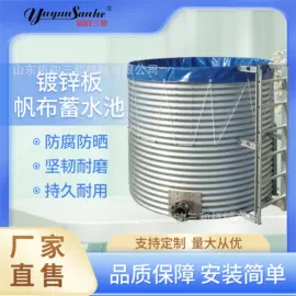 通风机;畜牧养殖机械;换热制冷空调