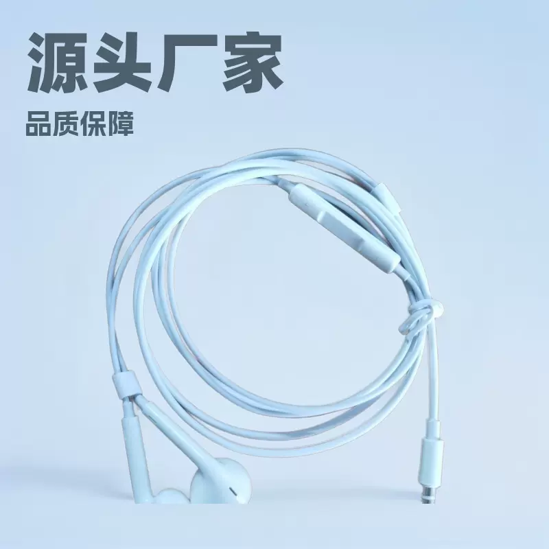源头厂家直供平耳塞有唛3.5头通用耳机