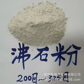 非金属粉末;其他非金属;云母