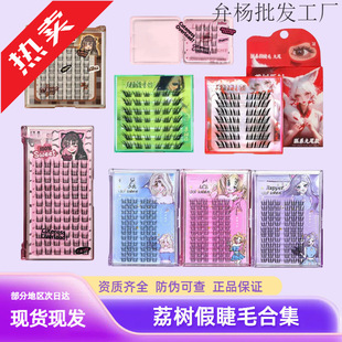 ������z�ٽ�ë�K槼���ϵб�w�����Ȼ�ֶ�ʽ������Ȼ