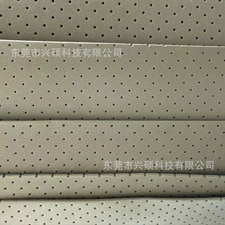 咖啡色高弹EVA片材 高发泡EVA冲孔片材彩色发泡鞋材辅料