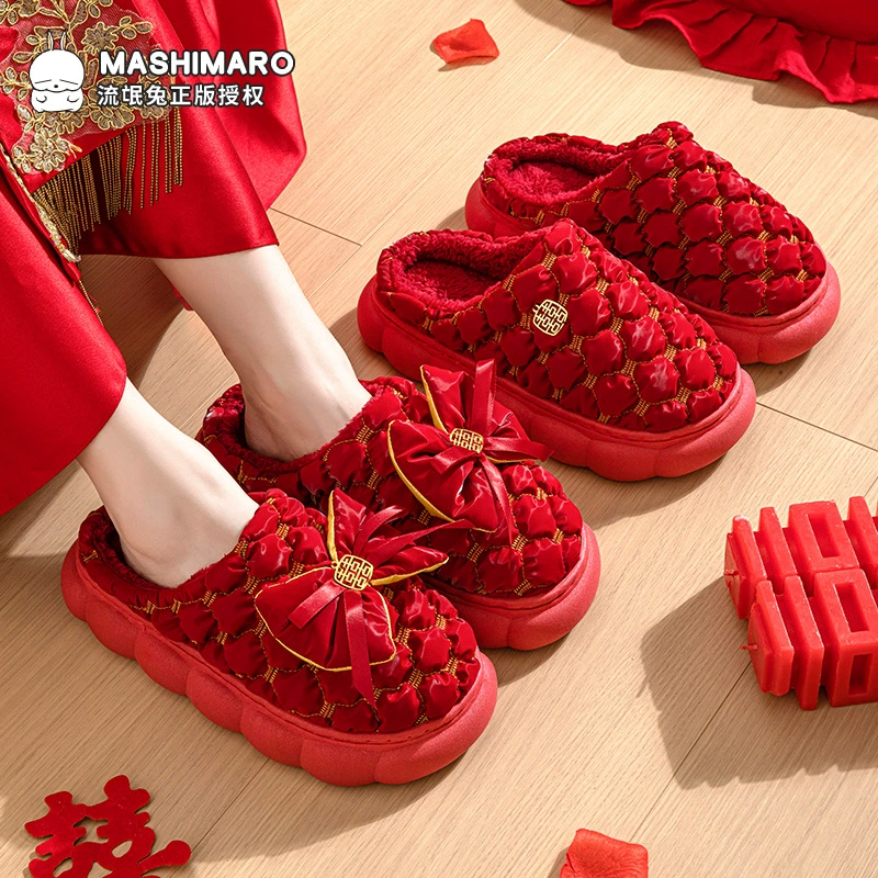 Зимние хлопчатобумажные тапочки свадебные большие красные праздничные тапочки свадебные подружки невесты приданое свадебные легкие хлопчатобумажные тапочки