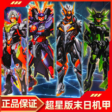 奇/妙王者荣耀积木人吕布孙尚香孙策末日机甲六一儿童节礼物玩具