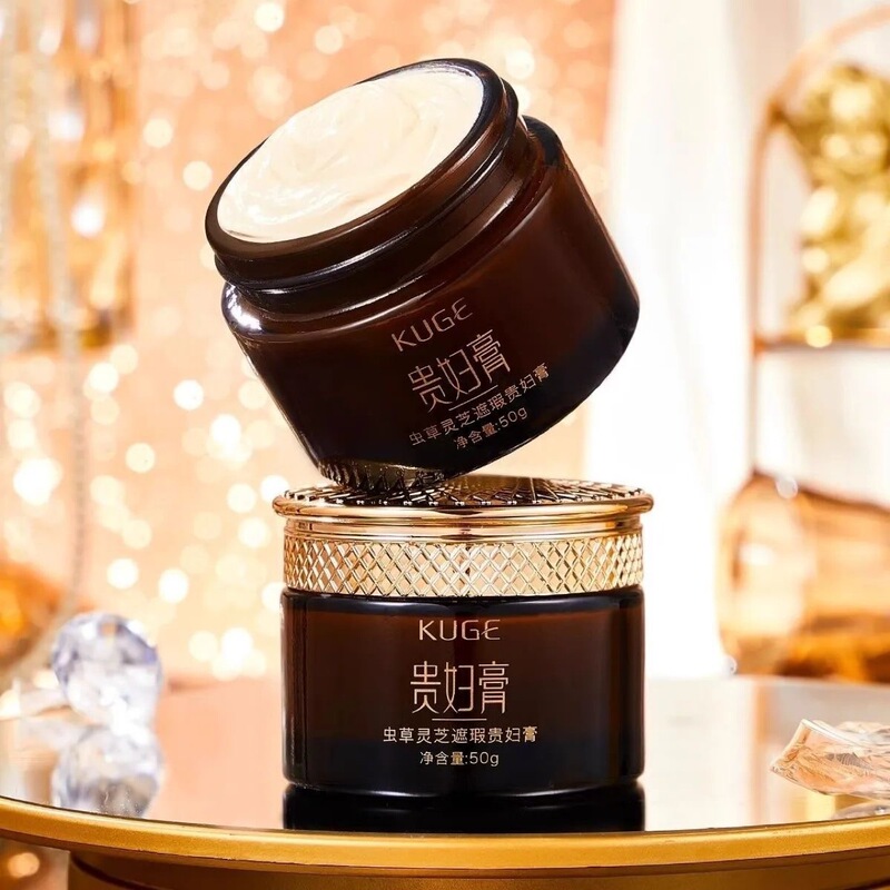 クールケル カンナビス 霊芝 レディクリーム 保湿・保湿・肌色・美白・メイク不要・粉飛びしないクリーム 50g|undefined