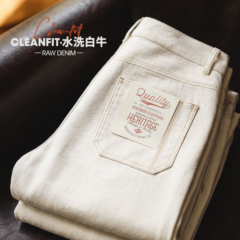 Madden Workwear American Retro White Jeans Straight-Leg Cleanfit Wide-Leg Drapey Loose Casual Pants for Men Spring Madden Workwear American Retro White Jeans Straight-Leg Cleanfit Wide-Leg Drapey Loose Casual Pants for Men Spring