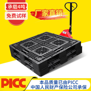 һ���Ժ�ɫ�W�����������бP�S�Ҳ�܇���D�b�����z����|�}�����l