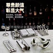 �߶�KTV���ܺϼ����P������L��ҹ�����[̨��ƷԒͲ�ܰ�������