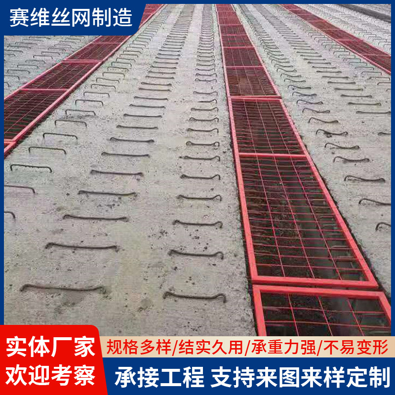 厂家供应标准化湿接缝盖板建筑工地桥梁伸缩缝隙脚踏板冲孔板