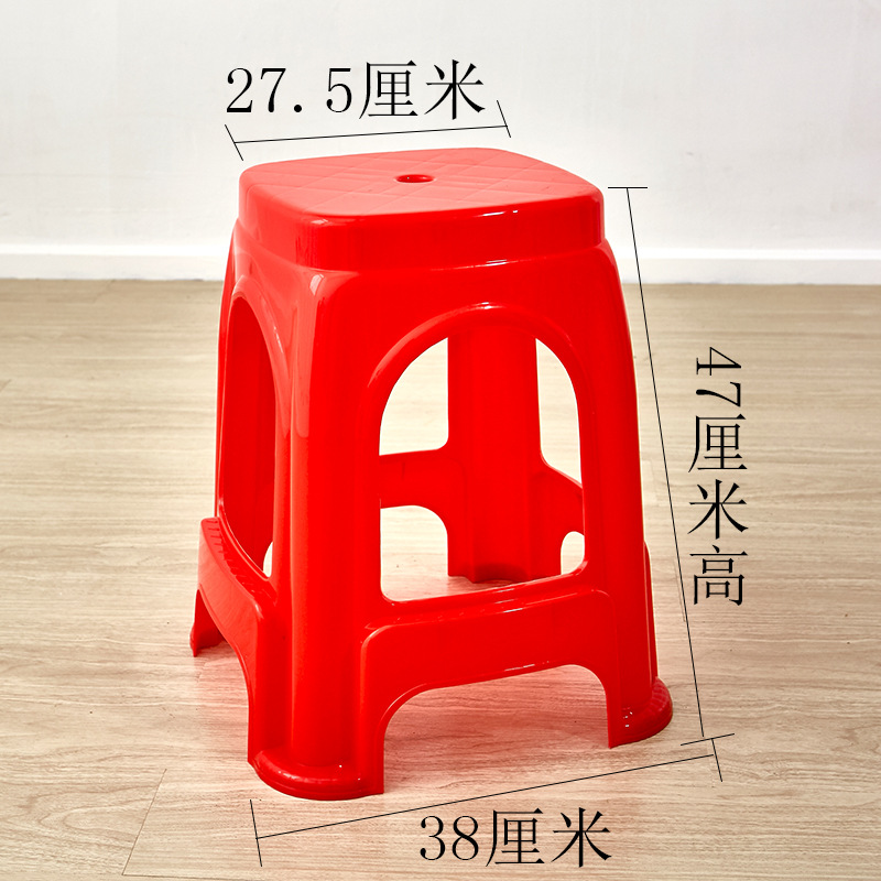 taburetes de plástico grueso para adultos en el hogar sala de estar mesa de comedor silla taburete alto taburete pequeño taburete bajo taburete cuadrado se puede apilar