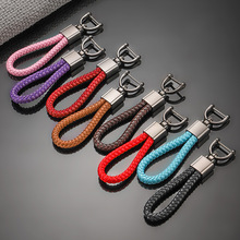 钥匙扣挂件配饰纯色简约韩式编制情侣防掉高档汽车金属扣一件代发