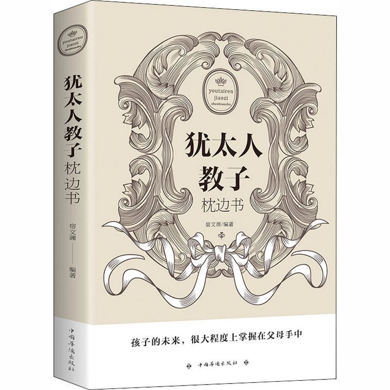 Настоящие книги оптовая компания Сообщество кафе библиотека пожертвование книг руководство литературой вдохновение книга производитель