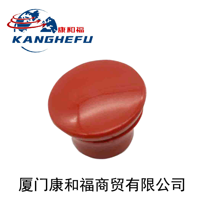 7915399114急停按钮林德372/1158/131车型叉车配件电源开关按钮