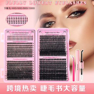 �羳�W����ë����Ͽ�������½�ë40/60/80/100Dըë�ֶμٽ�ë