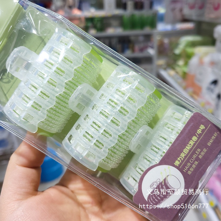 Green Air Bangs Curling Iron Plastic Curling Iron Elastic Clip Self-Adhesive Hair Curling Lazy Eight-Shaped Bangs