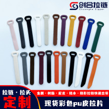 ���b�����ɫƤ��Ƥ��Ƭ�p������ƬPUƤ��Ƭ���lƤ�l ��߅Ƥ����