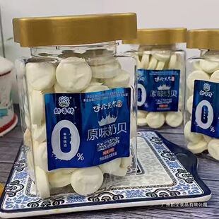 ԭζ��ؐ ��ţ���鼃ţ��ؐ ��������ʳ200g��ؐ��ţ��ƬȺľ