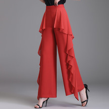 舞蹈裤子女2025新款高腰荷叶边设计阔腿长裤广场舞垂顺飘逸休闲裤