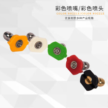 �߉���ϴ�C������� ��ɫ1/4��凊��߉����^��ɫ���P䓿�凊��