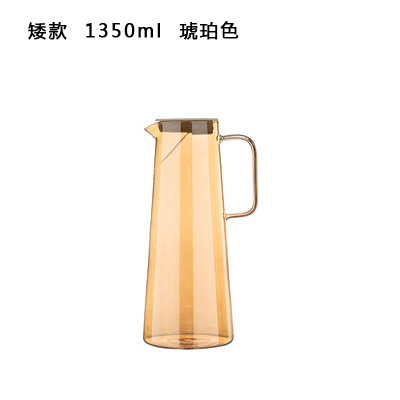 Vidrio borosilicato ámbar botella de agua fría hogar ahumado gris gran capacidad jugo limón olla cuerpo recto