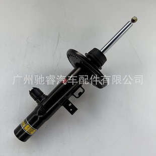37106887933 Is Suitable for Bmw Shock Absorber Shock Absorber X3G08 Inductor Shock Absorber 37106887934