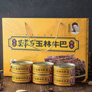 �V�������خa�ǳ���ţ��180g�����Y�й��bţ����⸬С����ʳ��Ƭ