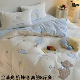 ���ů�ͣ��߿���ţ�̽q���o��ļ��׿�ͨŮ����ů�Ӻ���4����