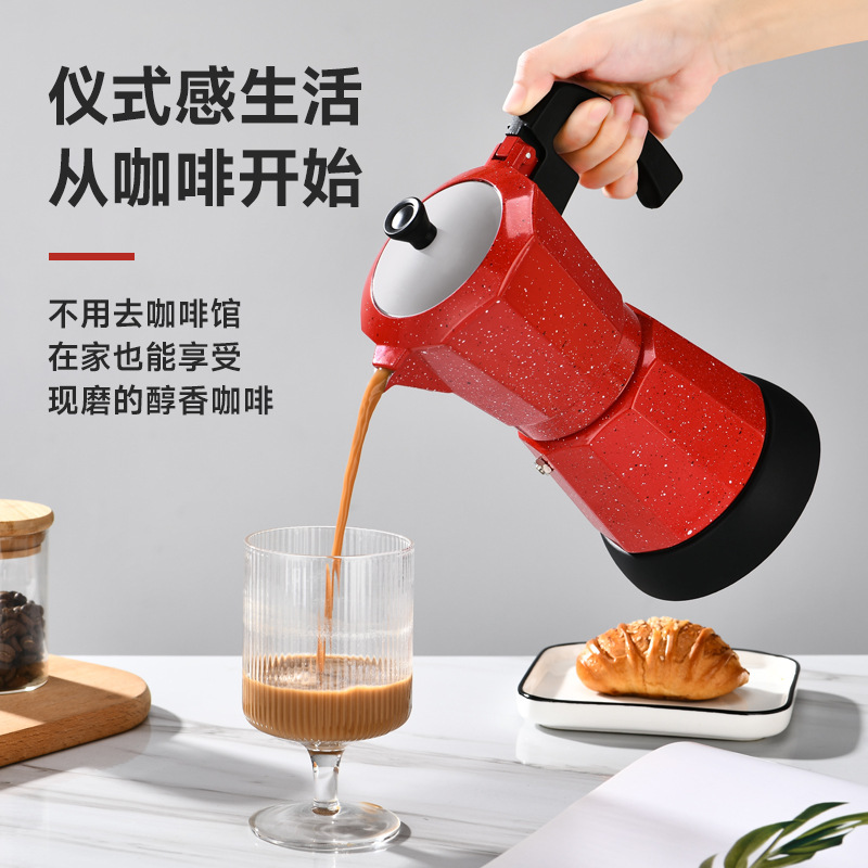 Kitchen Small Appliances Coffee Maker Electric Coffee Pot Automatic Power Off Hand Brewing Pot Electric Moka Pot Kitchen Small Appliances Coffee Maker Electric Coffee Pot Automatic Power Off Hand Brewing Pot Electric Moka Pot