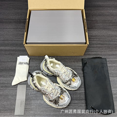 巴家老爹鞋2025夏季新款3XL链条透气厚底休闲百搭运动单鞋子潮