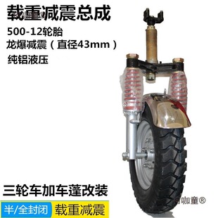 늄�/ȼ��ȫ��܇/����]��݆ǰ�p�𿂳���݆܇��܇����bǰ��̫��