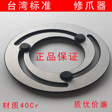 ��צ�� Һ�����Pܛצ�Mצ�� �͉���צ��צ����Ȧ6 8 10 12��