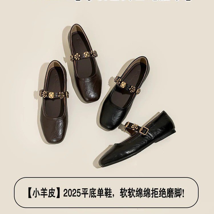 圆头浅口金属扣带复古单鞋女通勤软底低跟法式平底棕色玛丽珍鞋女|undefined
