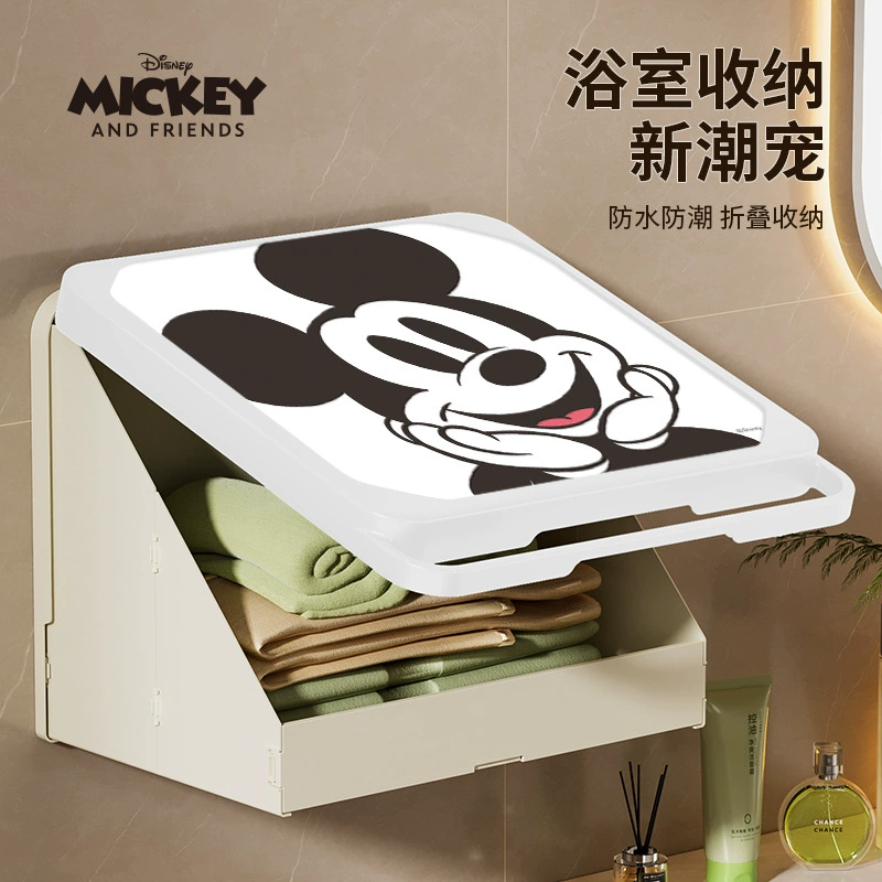 Ящик для хранения настенной росписи в ванной комнате для купания и хранения чистой одежды, водонепроницаемая складная полка для хранения, шкаф для одежды в ванной комнате