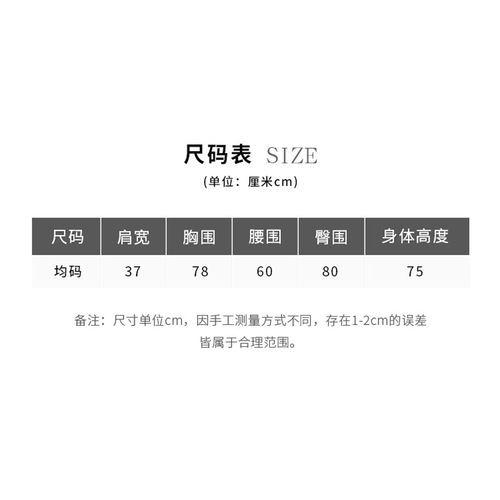 Black flat-shoulder flat-chest female mannequin half-body mannequin stand model rack Korean clothing store window full-body display rack