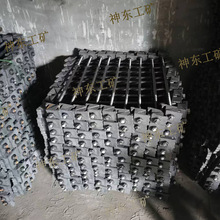 批发22kg矿用轨距拉杆 煤矿轨道施工用固定杆配件铁路厂家小型