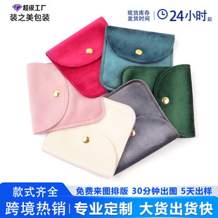 �z�q����������߼����錚�ռ{����ָ�朵���С�Ʒ���b�����l