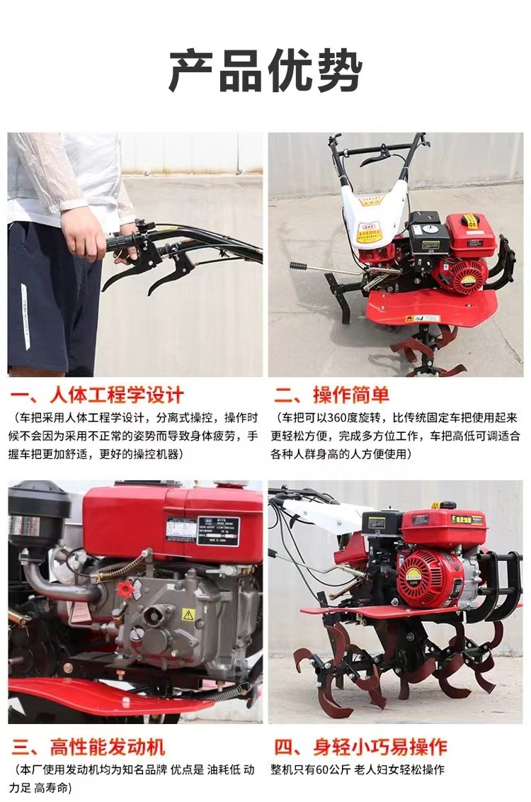 微信圖片_20240323215605