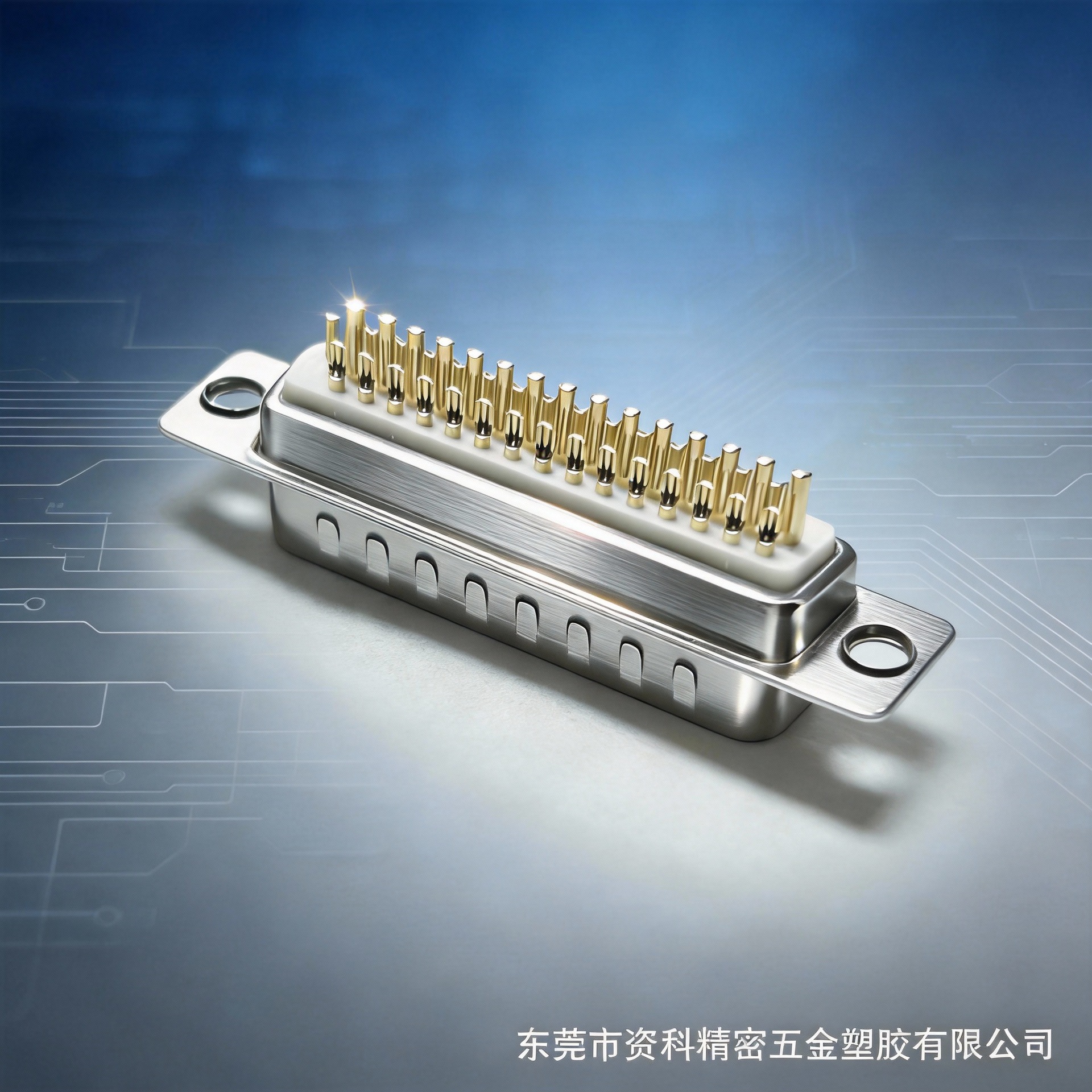 D型（车针）180度线端 44公