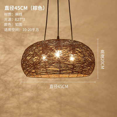 Araña de la sala de té chino cáñamo ratán lámpara creativa restaurante japonés olla caliente restaurante Zen araña