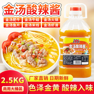 5���b�������u�ᜫ��ţ�{������~�{�ϻ����u���ϸߜ��S���\�u