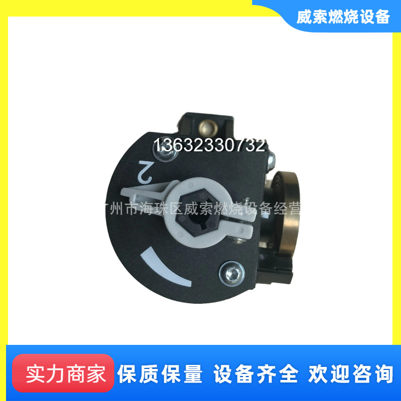 角电机WG40 原装威索燃烧器风门执行器配件