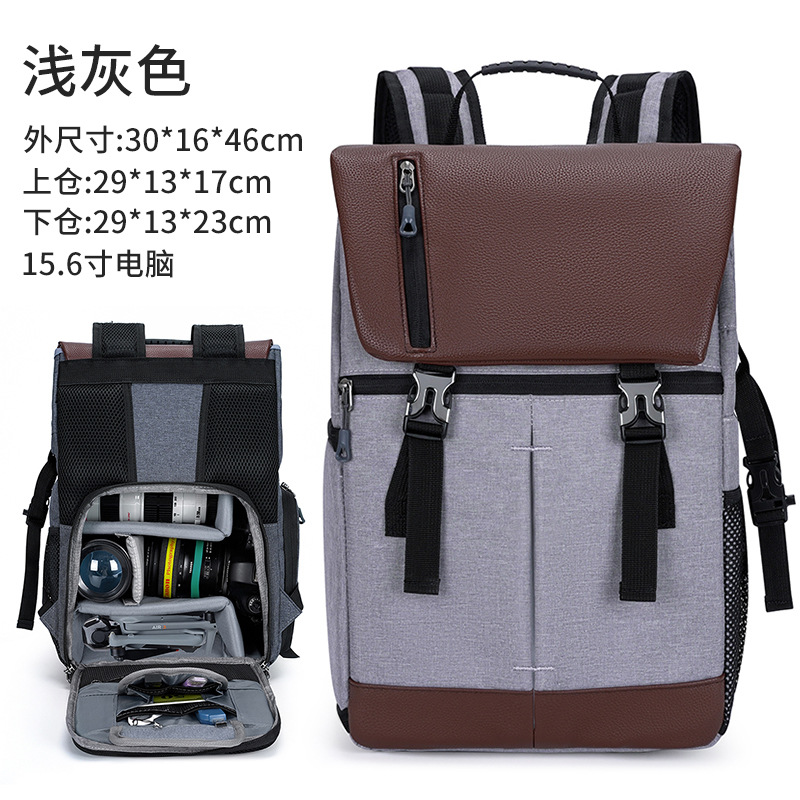 다기능 CANON NIKON  SLR 카메라 가방 대용량 야외 사진 가방에 적합