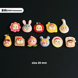 ��-����׃�b���޼���ϵ�� diy�l�A�l��NƬ���� ����С����Ь���N