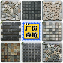 ʯRِĻʯe@Ժӑ⻨Πuˮ~شu