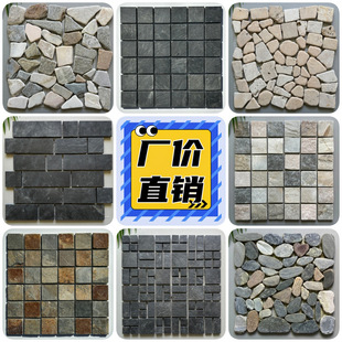 ʯ���Rِ���Ļ�ʯ�e�����@��Ժ�ӑ��⻨�����Π��uˮ���~�شu