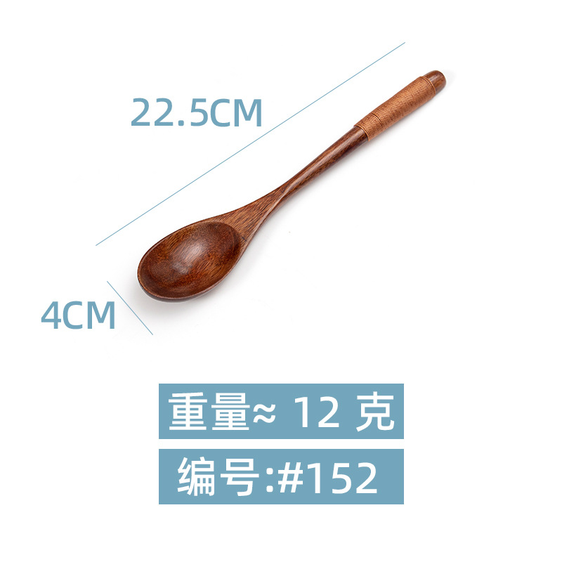 다크 브라운 라인 스푼